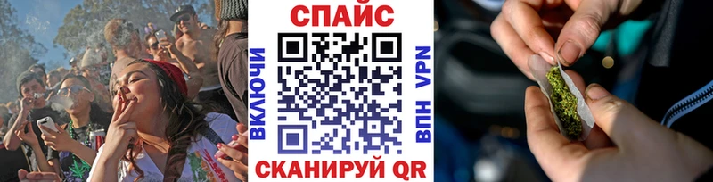 Бутират бутик Архангельск