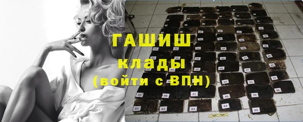 героин Верхнеуральск