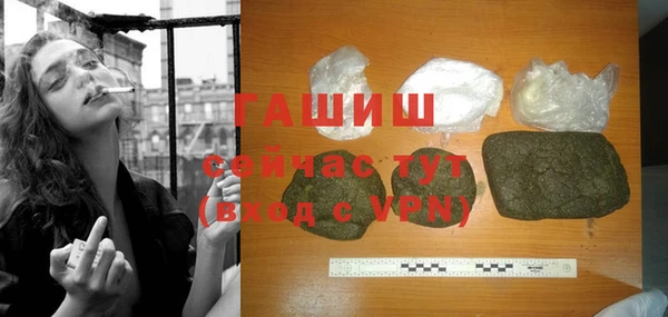 героин Верхнеуральск