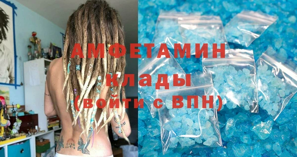 героин Верхнеуральск