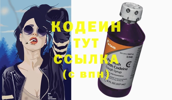 героин Верхнеуральск
