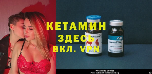 дмт Верея