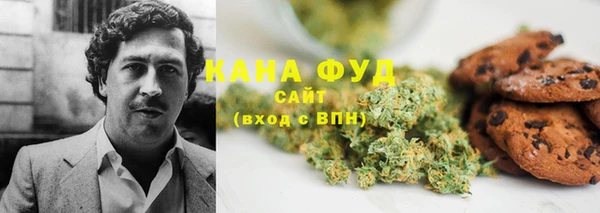 героин Верхнеуральск