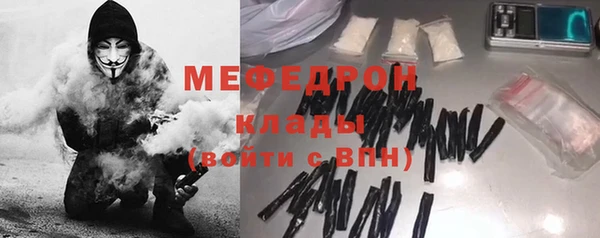 дмт Верея