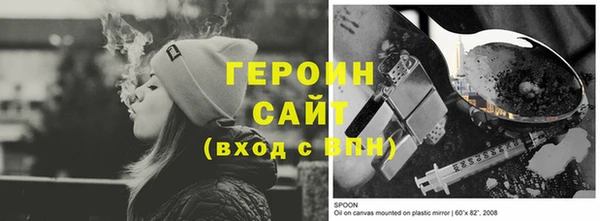 дмт Верея