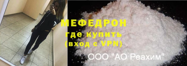 героин Верхнеуральск