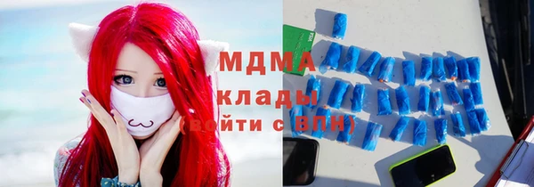 дмт Верея