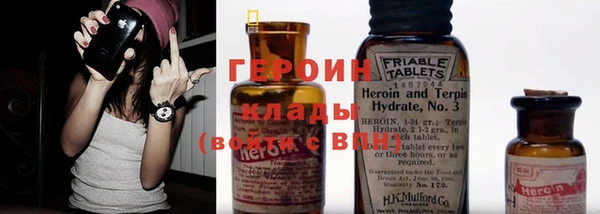 дмт Верея