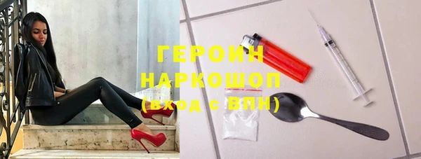 дмт Верея