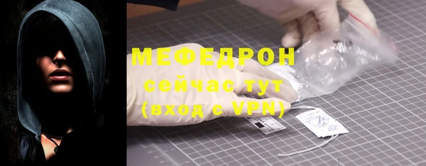 дмт Верея