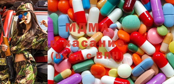 дмт Верея