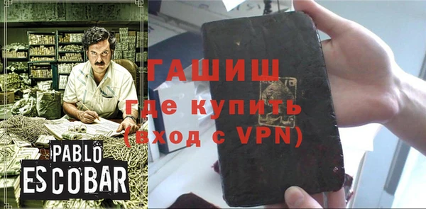 героин Верхнеуральск