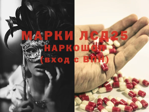 героин Верхнеуральск