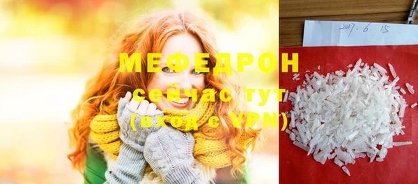 героин Верхнеуральск