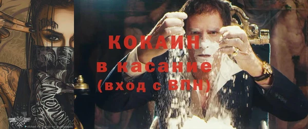 дмт Верея