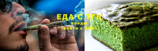 дмт Верея
