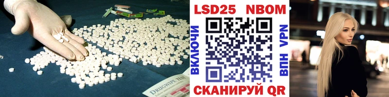 ЛСД экстази ecstasy  Архангельск 